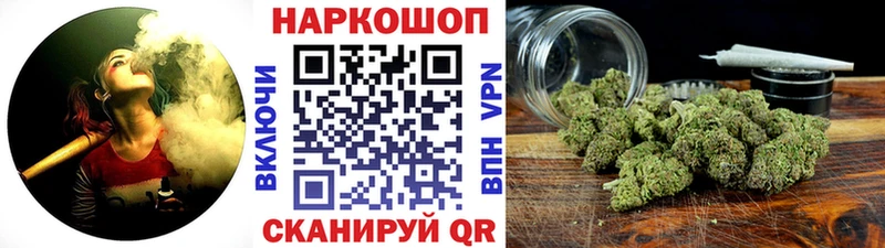 Хочу наркоту Нижний Новгород Cocaine  Кетамин  A-PVP  Бошки Шишки  ГАШ  Галлюциногенные грибы 