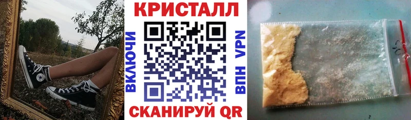 площадка как зайти  Нижний Новгород  АМФ VHQ 