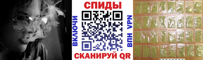 БУТИРАТ оксибутират  ОМГ ОМГ онион  Нижний Новгород 