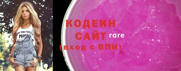 jwh Алексеевка