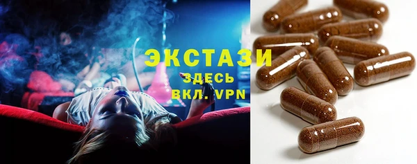 PSILOCYBIN Алзамай