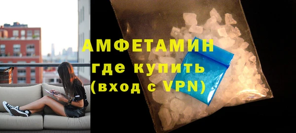 2c-b Лиски