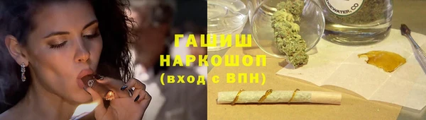 прущие крисы Лихославль