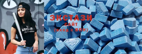 mix Абаза