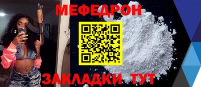 синтетический гашиш Краснодар