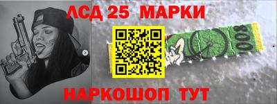 mix Краснознаменск