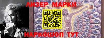 mix Краснознаменск