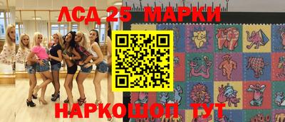 mix Краснознаменск