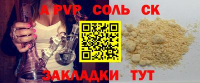 mix Краснознаменск