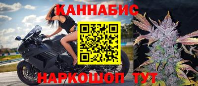 гидра Саянск
