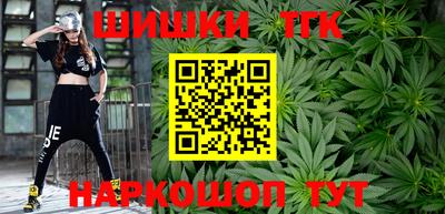 mix Краснознаменск