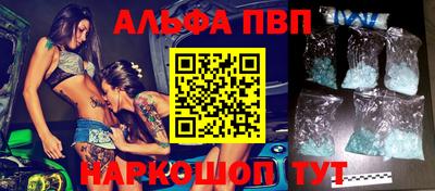 mix Краснознаменск