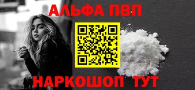 mix Краснознаменск