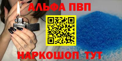 mix Краснознаменск