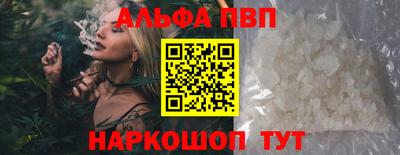 mix Краснознаменск