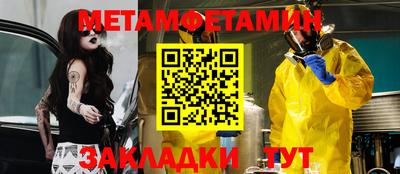 mix Краснознаменск