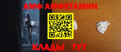индика Краснокаменск