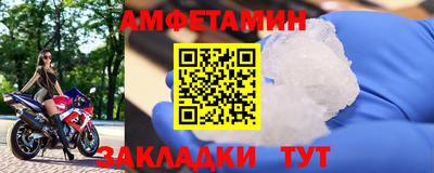 индика Краснокаменск