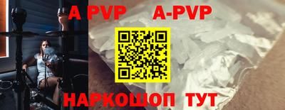 mix Краснознаменск