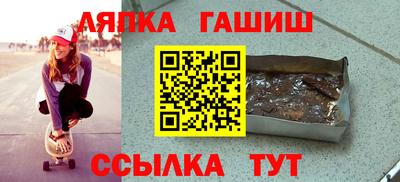 mix Краснознаменск