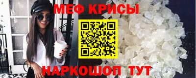 mix Краснознаменск