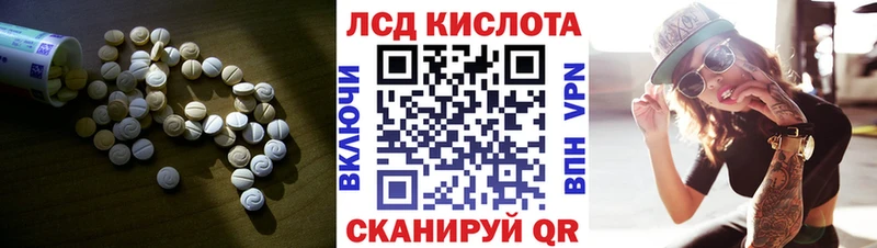 ЛСД экстази ecstasy  Нижний Новгород 